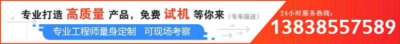 日產(chǎn)100噸卵石破碎機價格是多少，哪個廠家服務(wù)好？