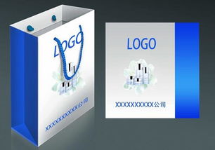 一站式印刷包裝解決方案 海南手提袋、訂做包裝盒、?？诰b盒，量大從優