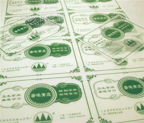 專業定制汕頭食品包裝紙，廣州泰生印刷提供高品質印刷品解決方案