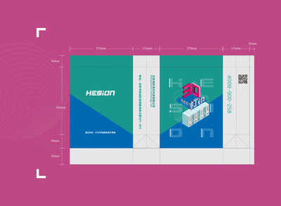 印刷品 定義、應用與工藝簡述